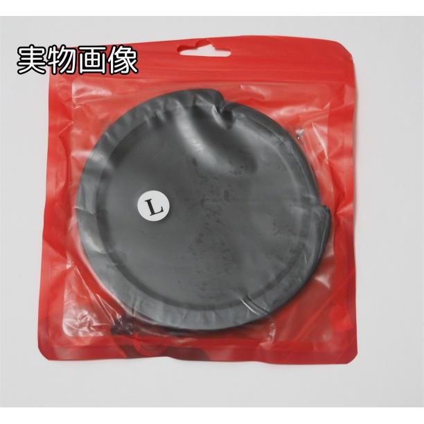 【匿名配送】 サウンドホールカバー ギター 消音 アコースティック_画像3