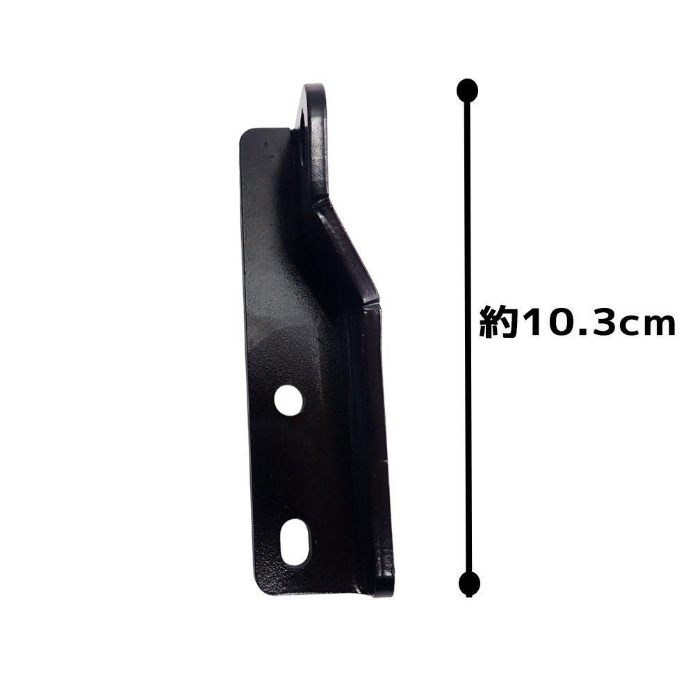 NV350キャラバン リアハッチダンパー 延長ステー 左右セット 標準ボディ 標準ルーフ ロールーフ リアゲートダンパー 延長_画像2