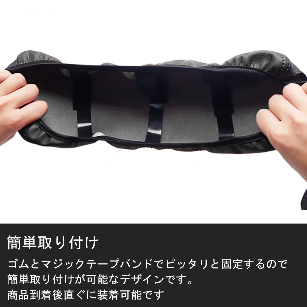 プリウス 50系 前期 後期 PHV 専用 アームレストカバー ブラック 黒 車 カスタムパーツ 肘置き 高品質 レザー コンソールボックスカバー_画像6