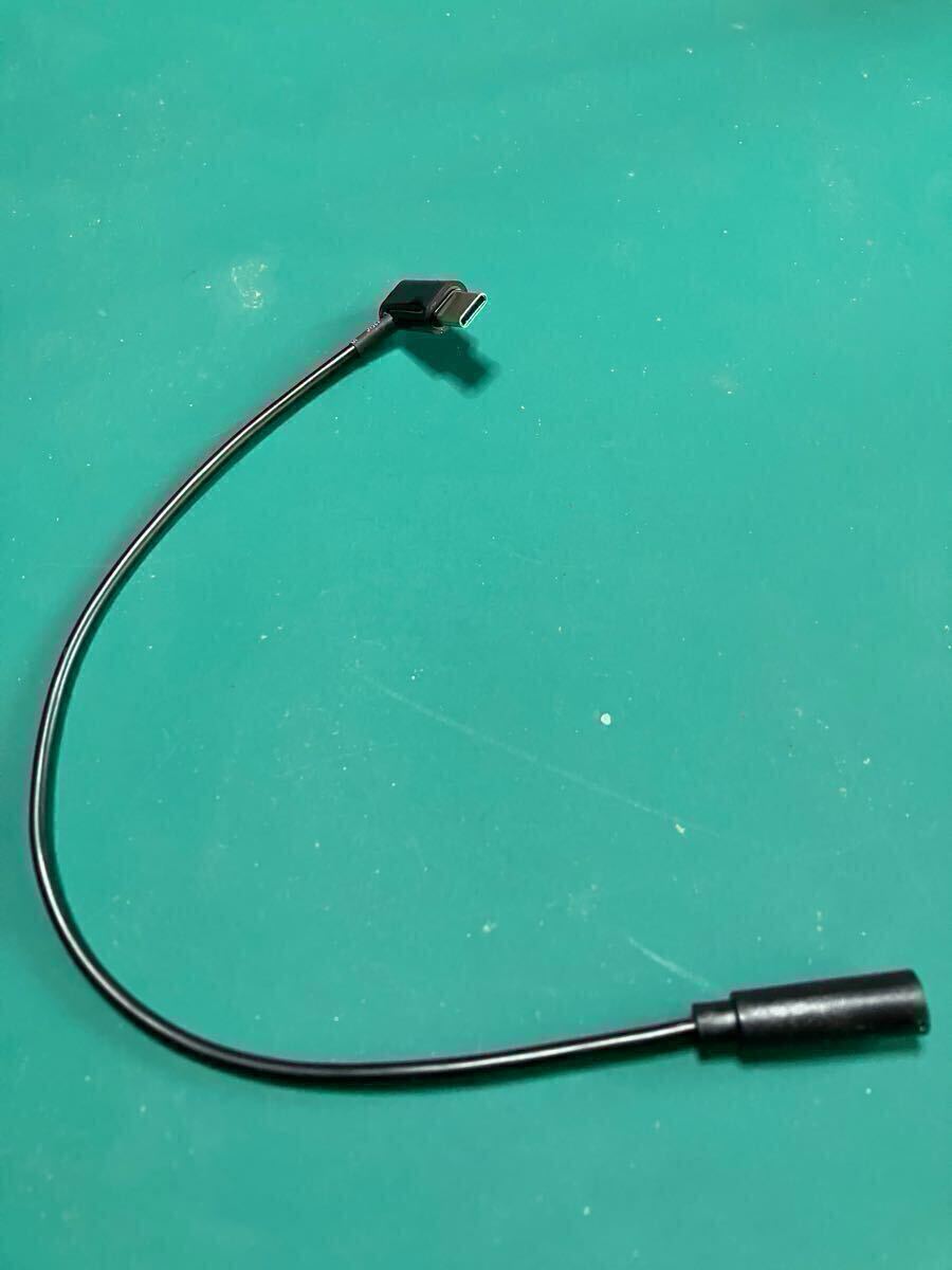 b-com sb6x用　自作　USB Type-C 〜ミニジャック変換アダプター_画像1