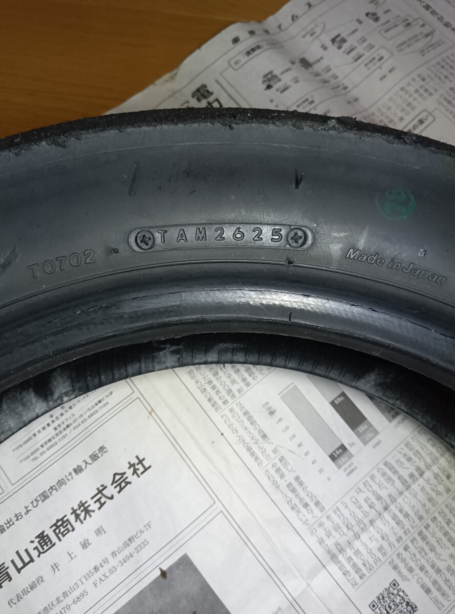  Bridgestone S01 S02 medium передний и задний в комплекте 4 час использование 