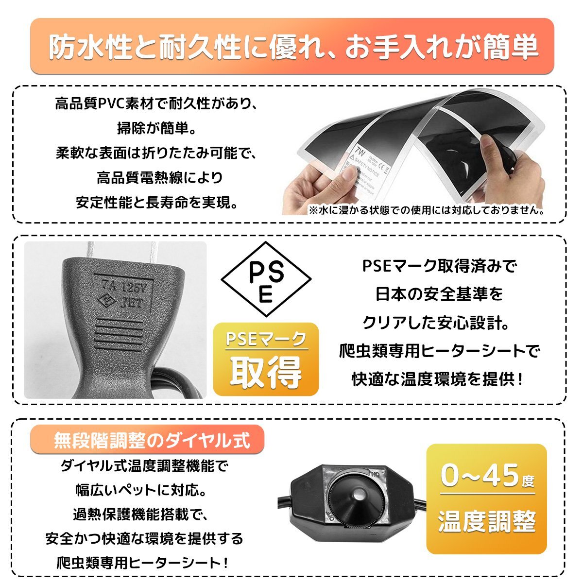  рептилии обогрев сидений 7W рептилии нагревание коврик рептилии для обогрев сидений земноводные нагревание коврик водонепроницаемый температура 0~45 раз зима клик post 