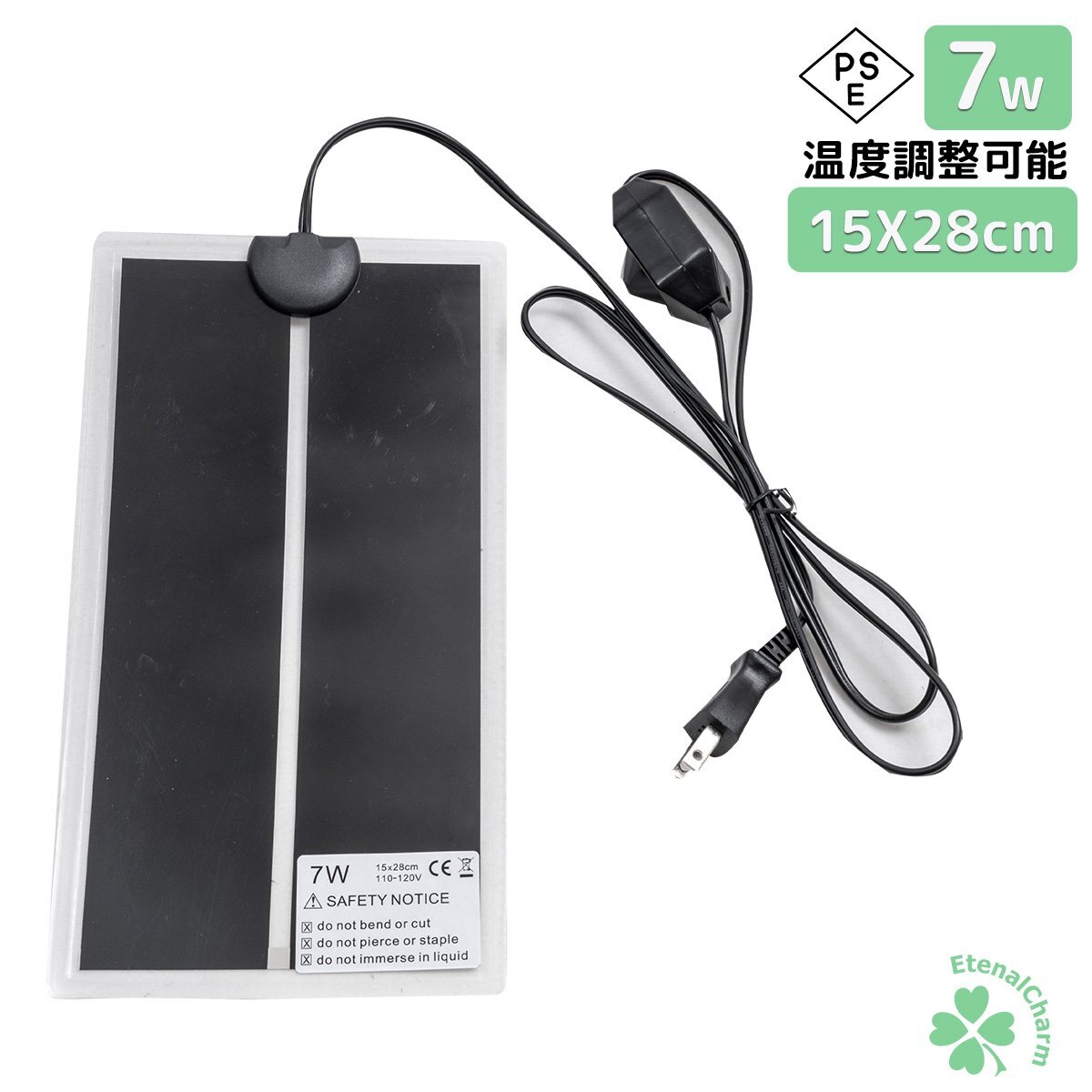  рептилии обогрев сидений 7W рептилии нагревание коврик рептилии для обогрев сидений земноводные нагревание коврик водонепроницаемый температура 0~45 раз зима клик post 