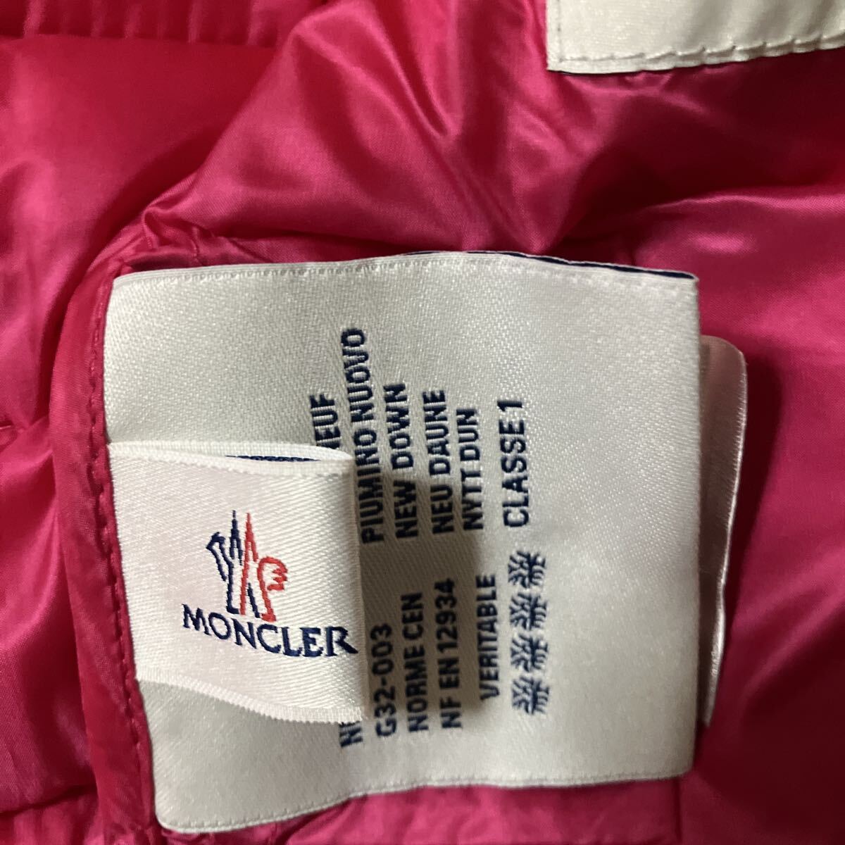 MONCLER ダウンベスト ピンク_画像3