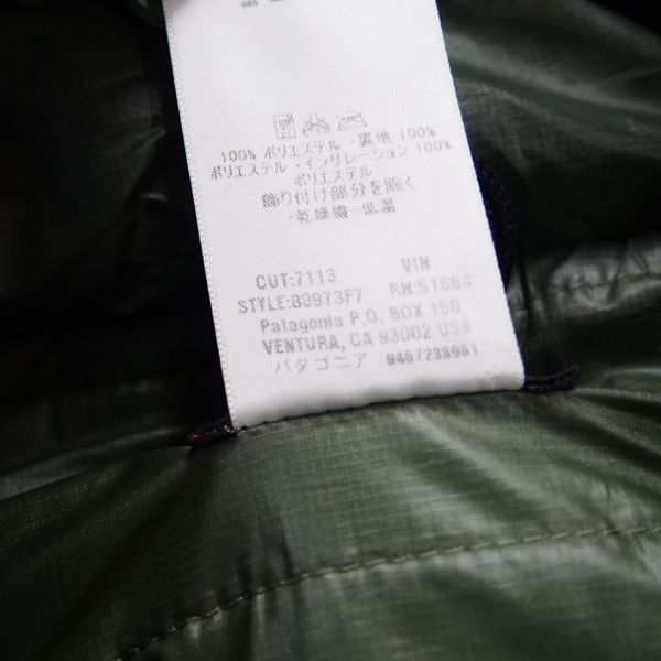 パタゴニア Patagonia マイクロパフフーデッジャケット Micro Puff Hooded Jacket/83973F7(M)グリーン_画像6