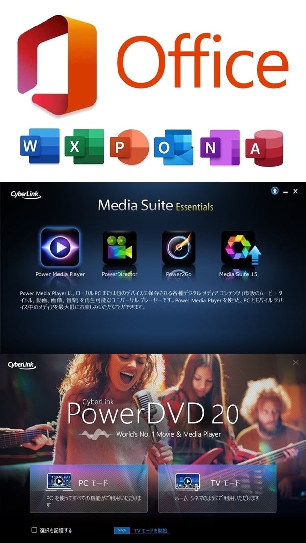 ★DELL XPS8940SE/i7-10700 8コア/RAM32GB/GTX1660Ti 6GB/新品Gen4 NVMe SSD 2TB+新品HDD 4TB/WiFi6/Blu-ray/USB3.2/Office2024/Win11Pro★_画像10