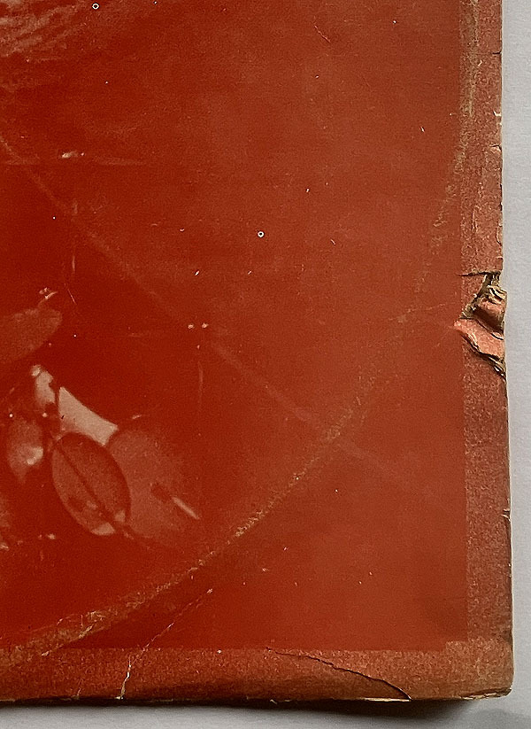 Ψ新世紀アンチック堂ΨウエストコーストSOUNDも台無し!? ジャクソン・ブラウン韓国LP盤『RUNNING ON EMPTY』(1977)★何でこんなジャケット_画像10