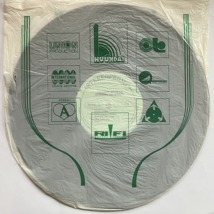 Ψ新世紀アンチック堂ΨウエストコーストSOUNDも台無し!? ジャクソン・ブラウン韓国LP盤『RUNNING ON EMPTY』(1977)★何でこんなジャケット_画像6