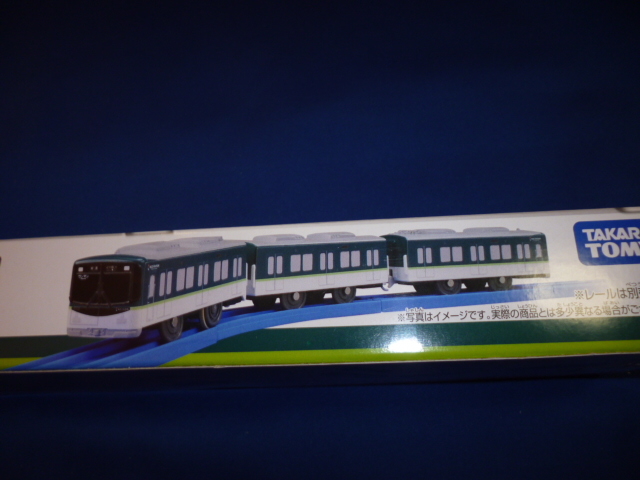  Plarail веселый ряд машина серии столица . электропоезд 10000 серия 