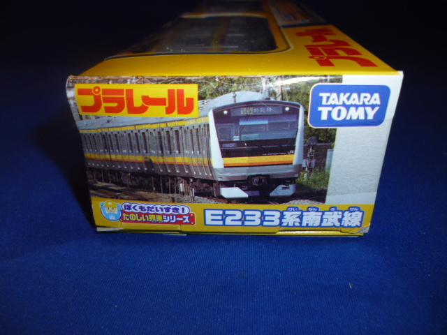  Plarail веселый ряд машина серии E233 серия юг . линия 