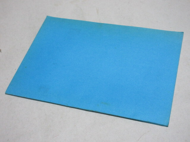 東映不思議コメディー「ロボット8ちゃん」(第1回)フジテレビ 台本/検;石森章太郎榊原るみ斉藤晴彦特撮ドラマ大和屋竺浦沢義雄_画像5