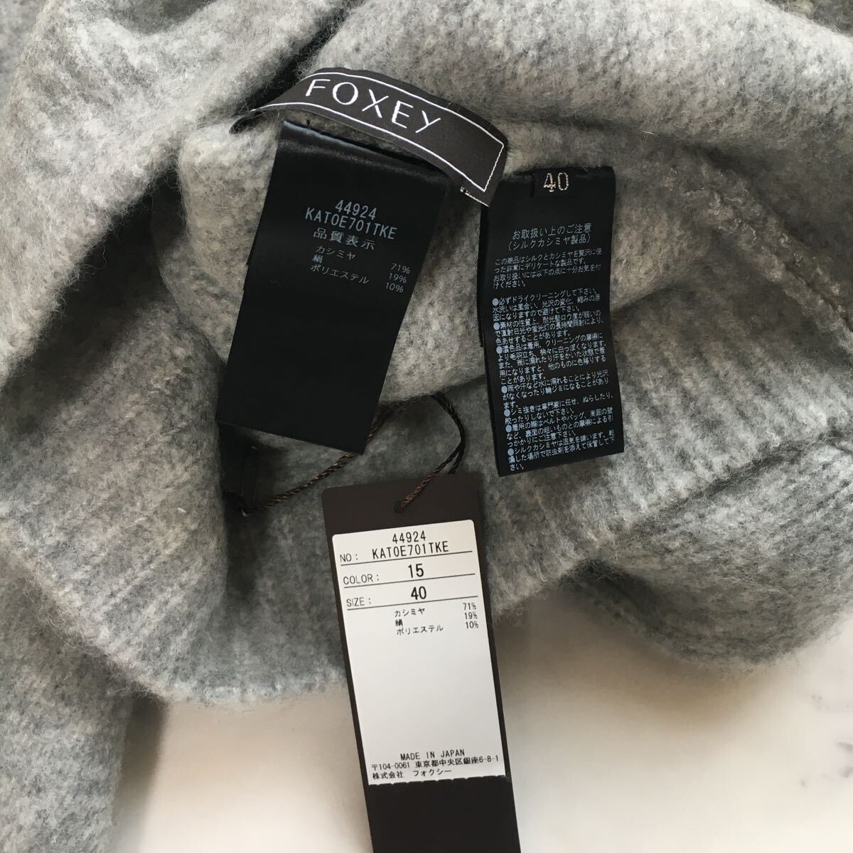  новый товар не использовался 2024 год FOXEY Foxey Logo кашемир 100% свитер бесплатная доставка 