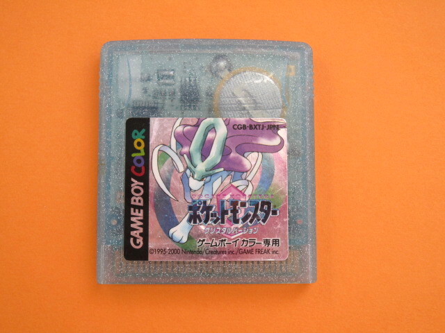 ★GB★ポケットモンスター クリスタルバージョン★電池交換済です_画像1