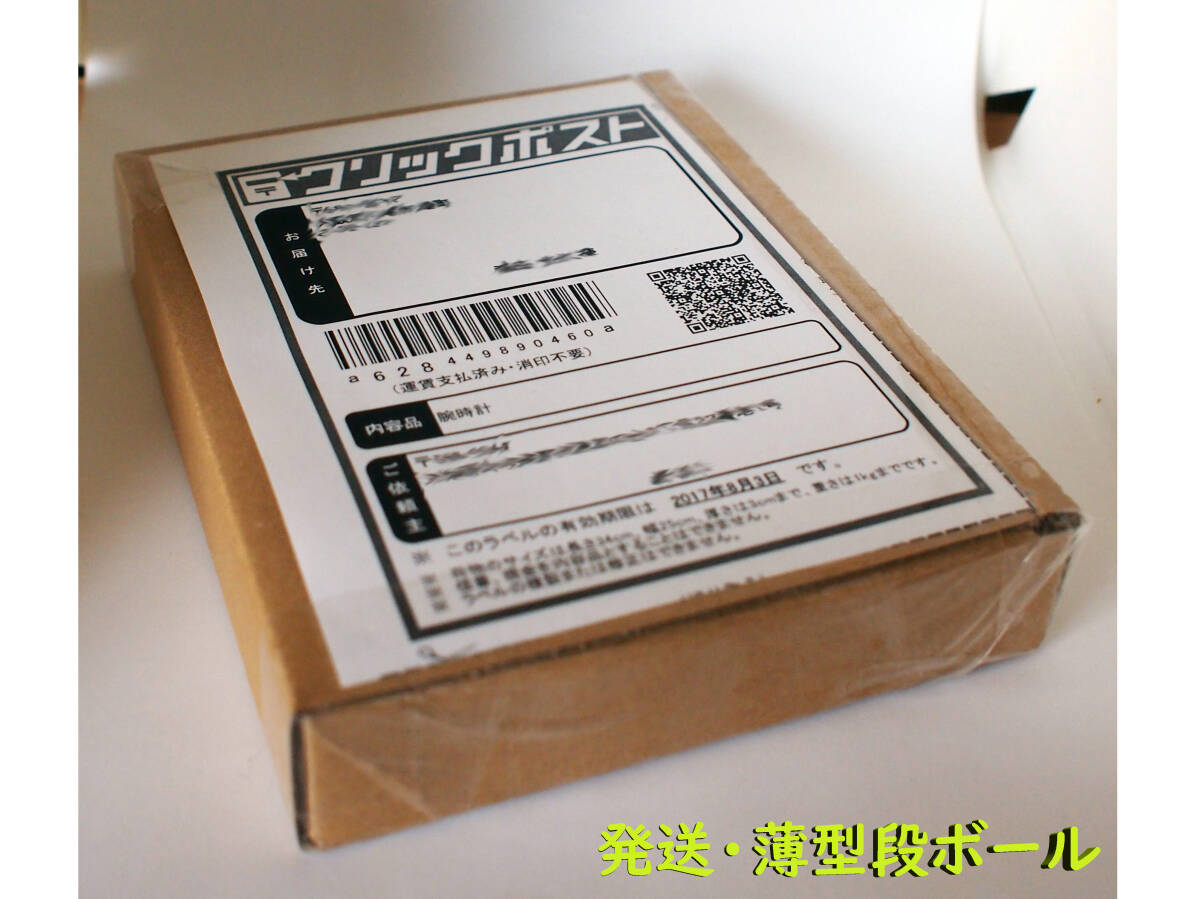 ¶ 希少！全数字 Cronos（クロノス）SEIKO 21石 総金メッキ 二色干支薄紫変わり文字板 手巻き 稼働品　新品茶革ベルト ¶_画像10