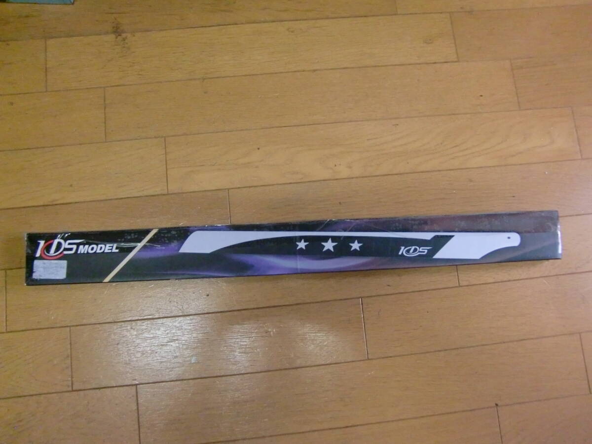 ★☆ＫＤＳ600ｍｍメインローター　中古☆★_画像1