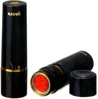 三菱 uni ネーム10 人気のご苗字 山田 岡田 橋本 藤井 三浦 青木 石井 斎藤 竹内 中島 中川 石田 村上 遠藤 シャチハタ ネーム9 より貫禄_画像1