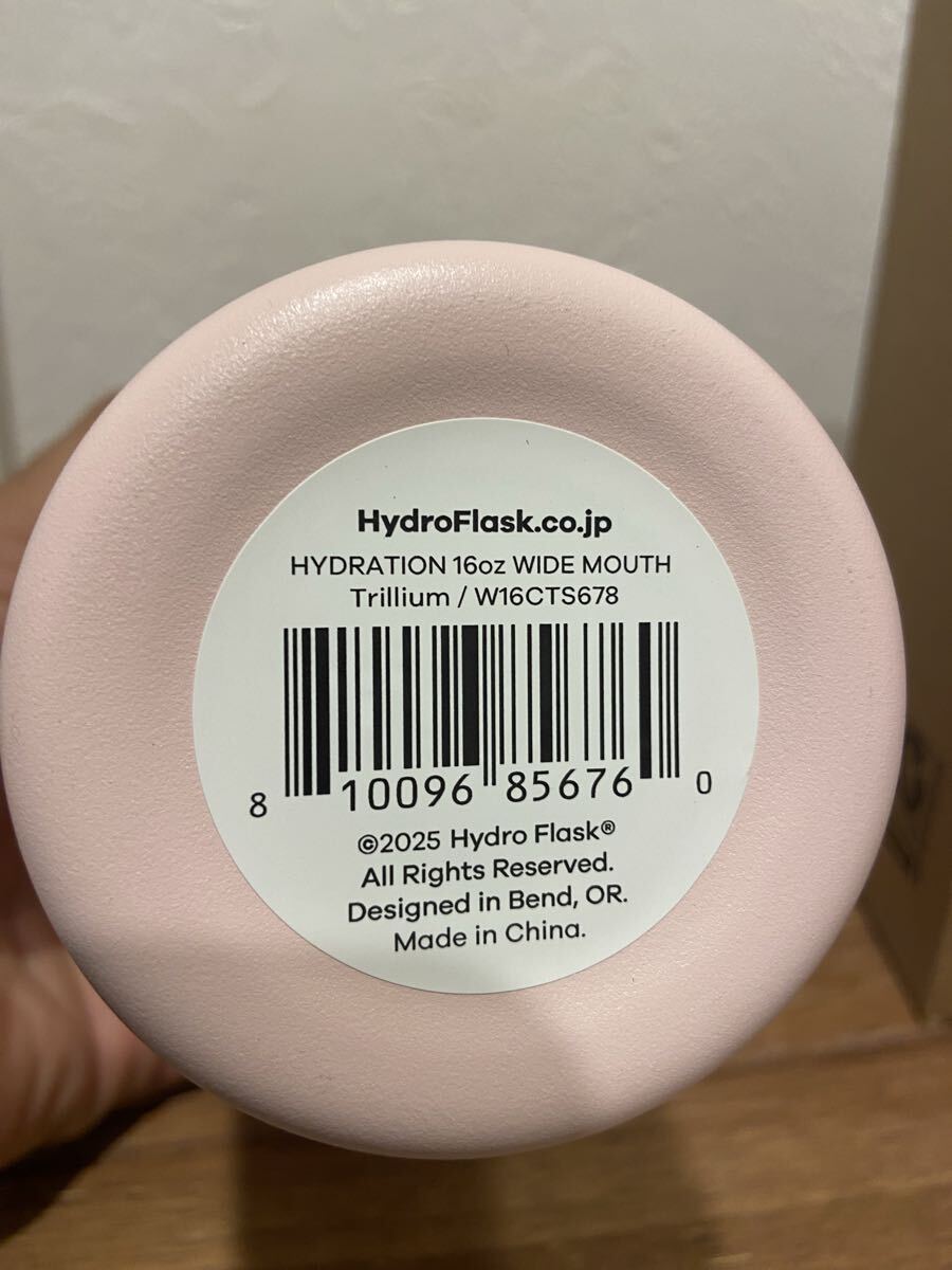 Hydro Flask Wide Mouth 16oz 473ml Trillium гидро flask фляжка модный Гаваи 