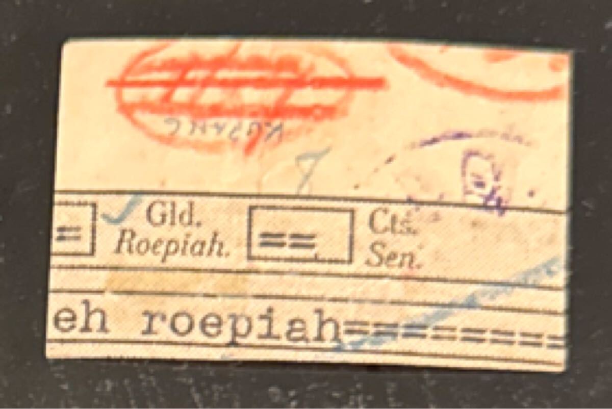  юг person .. земля военно-морской флот ответственный район маленький snda. зеленый .. новый женщина .10 cent [Ⅰ] ширина пара использованный on деталь 