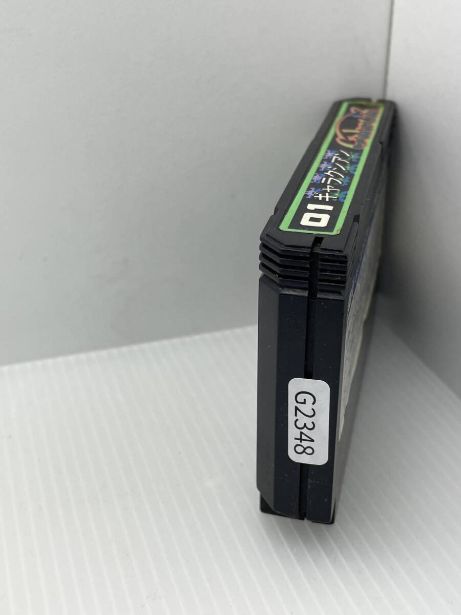 ファミコンソフト　ギャラクシアン GALAXIAN　起動確認済み【G2348】251121_画像3