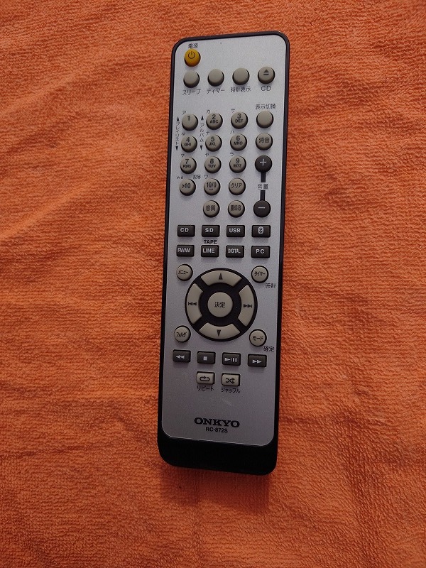 ONKYO NFR-7TX Bluetooth/ CD/SD/USB/ハイレゾ対応 ミニコンポ シルバー 中古品_画像8
