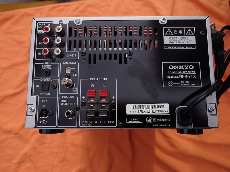 ONKYO NFR-7TX Bluetooth/ CD/SD/USB/ハイレゾ対応 ミニコンポ シルバー 中古品_画像3