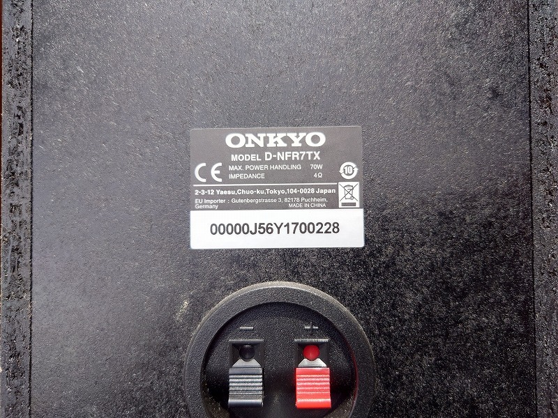 ONKYO NFR-7TX Bluetooth/ CD/SD/USB/ハイレゾ対応 ミニコンポ シルバー 中古品_画像6