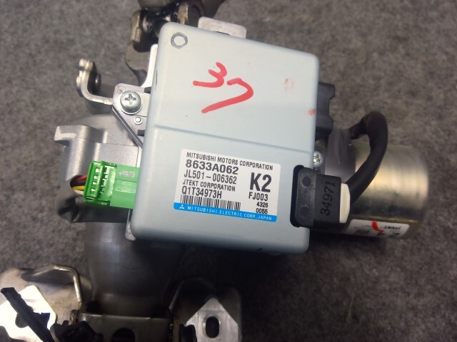 デイズルークス DBA-B21A ステアリング コラム シャフト 同梱不可 即決品_画像2