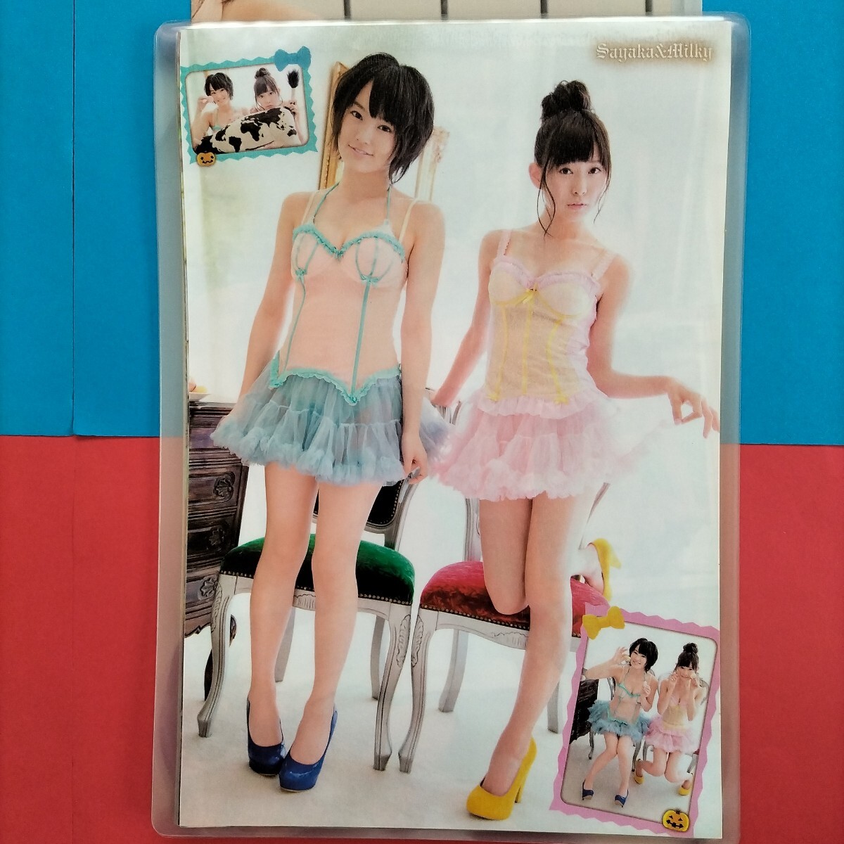 【グラビア/水着グラビア/ラミネート加工】NMB48/山本彩、渡辺美優紀　5枚10面＋ポスター_画像7