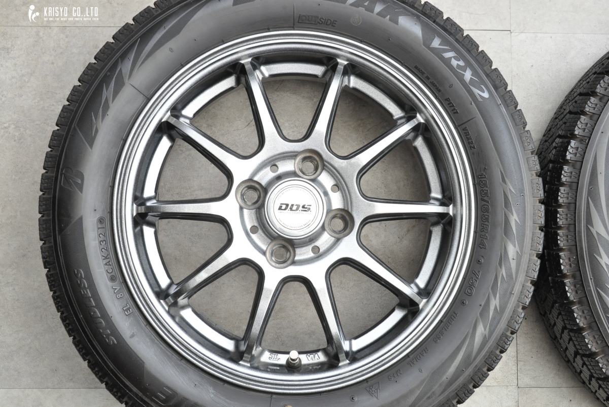 【美品】DOS 14in 4.5J +45 PCD100 ブリザックVRX2 155/65R14 N-BOX N-ONE N-WGN デイズ ルークス アルト スペーシア タント デリカミニ_画像3