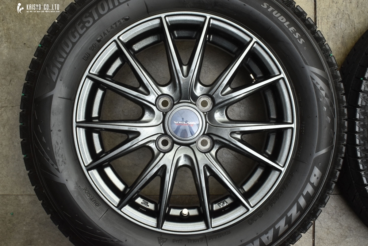 【美品】Weds VELVA 14in 5J +39 PCD100 ブリヂストン ブリザックVRX3 175/65R14 パッソ ヴィッツ ノート フィット デミオ 即納 4本セット_画像3