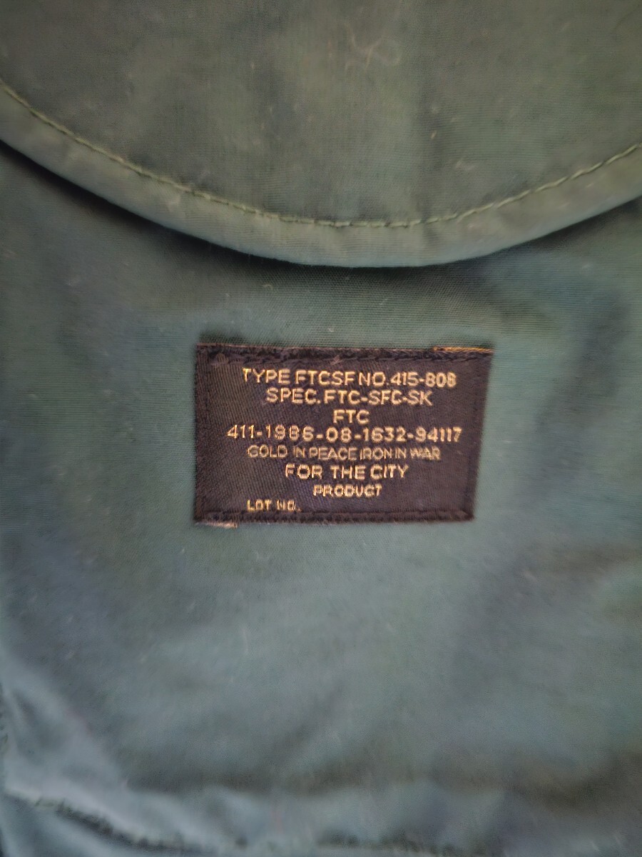 送料無料 FTC マウンテンパーカー S フーデッド ジャケット ブルゾン 緑 グリーン × オレンジ × 黒 ブラック_画像6