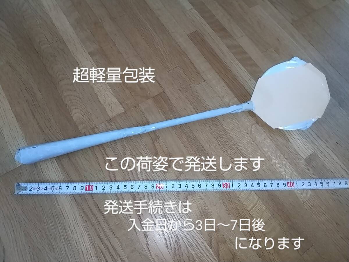 即決　送料450円　カンダ　神田鉄鍋　中華お玉　サイズ(小)　プロ用　中華おたま　発送3日以降～7日_画像10