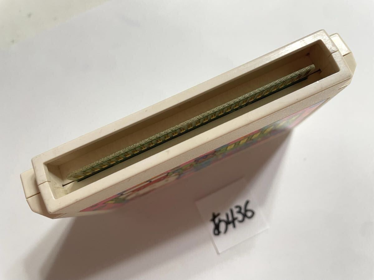 ハローキティのおはなばたけ ファミコンソフト FC 【動作確認済み】No.あ436_画像3