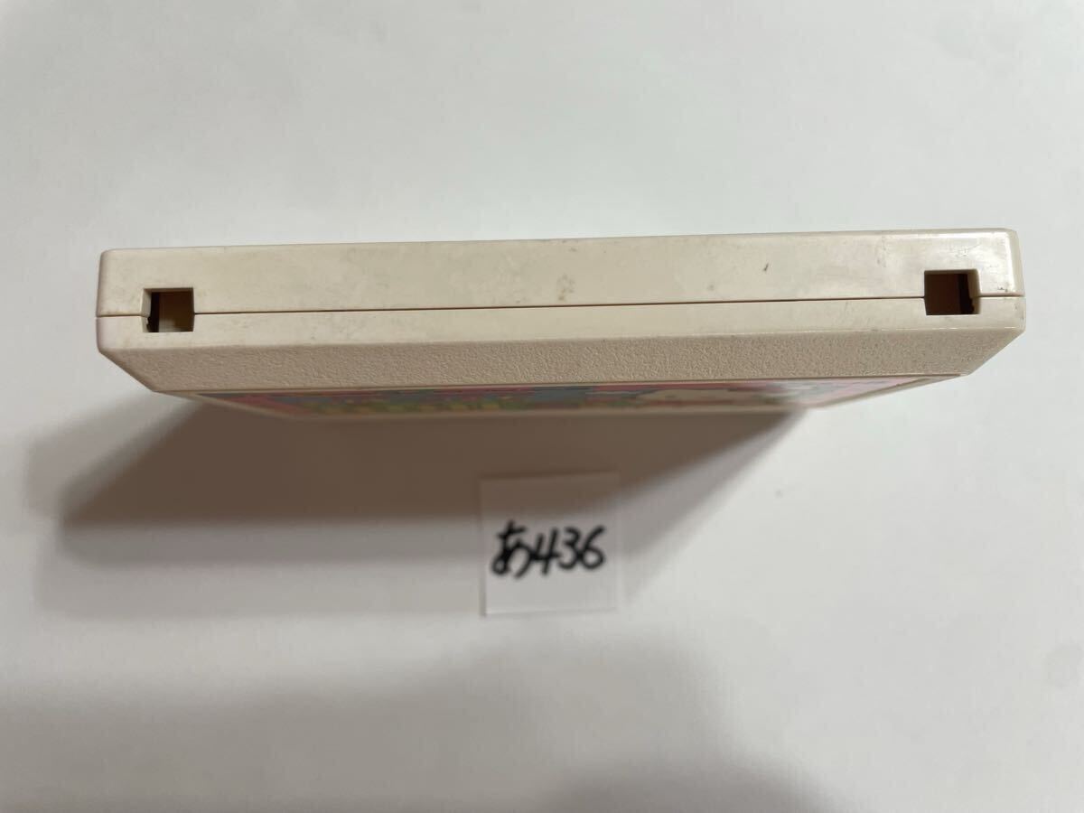 ハローキティのおはなばたけ ファミコンソフト FC 【動作確認済み】No.あ436_画像4