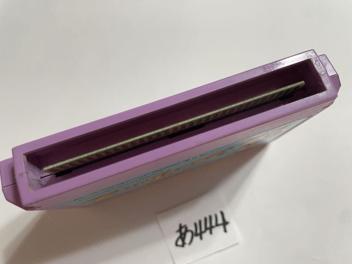ダックテイルズ2 ファミコンソフト FC 【動作確認済み】No.あ444_画像3