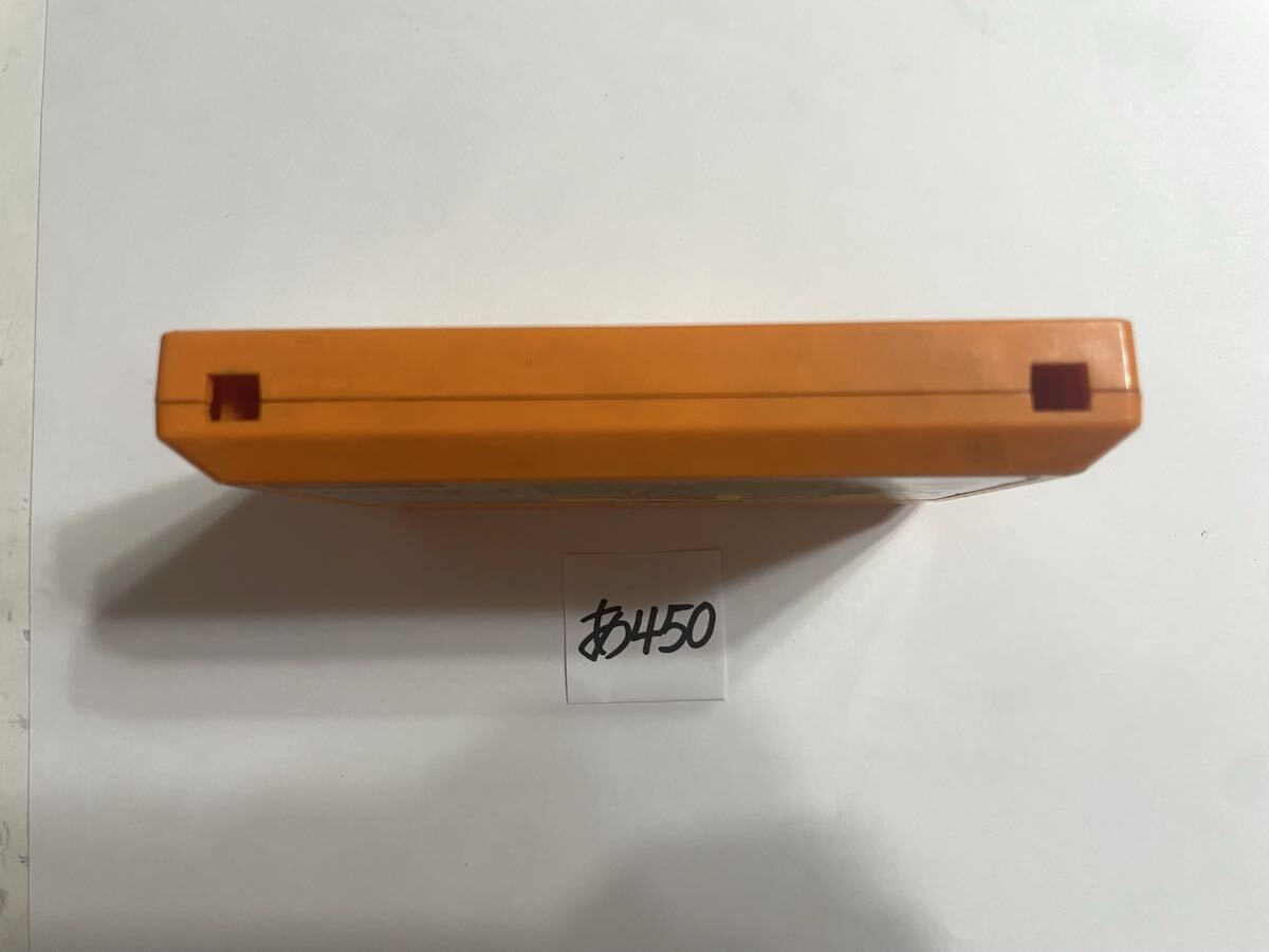 マリオブラザーズ ファミコンソフト FC 【動作確認済み】No.あ450_画像4