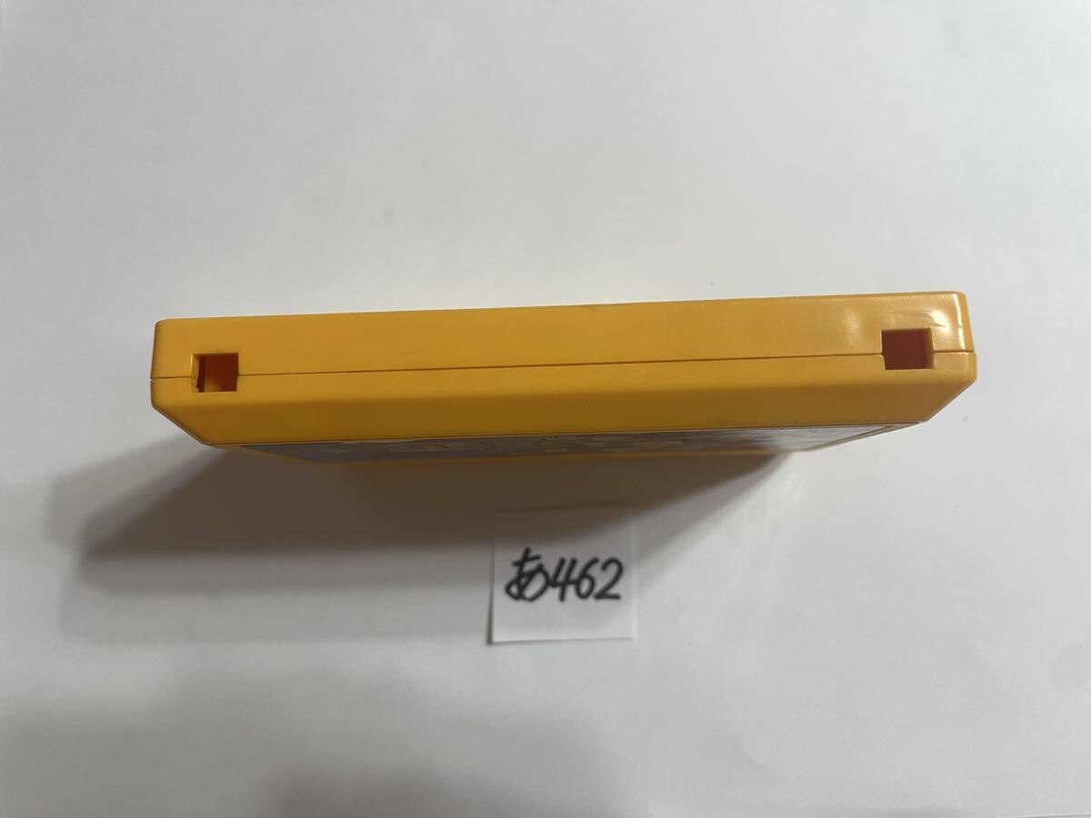 里見八犬伝 ファミコンソフト FC 【動作確認済み】No.あ462_画像4