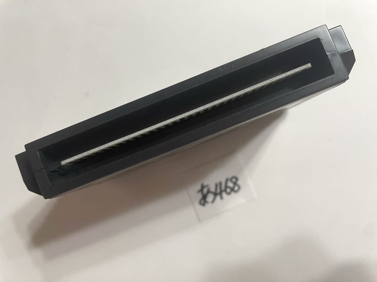 ドラゴンボールZ外伝 サイヤ人絶滅計画 ファミコンソフト FC 取説付き 【動作確認済み】No.あ468_画像3