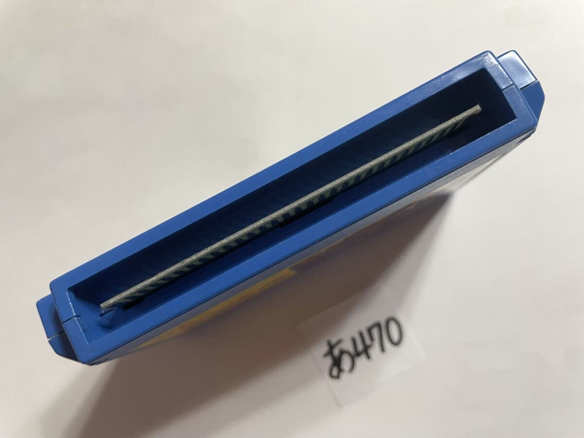 タイトーバスケットボール ファミコンソフト FC 【動作確認済み】No.あ470_画像3