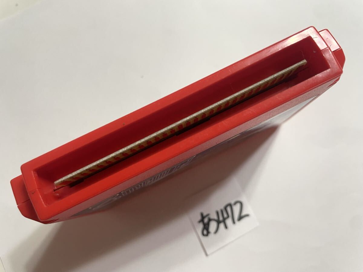 中嶋悟監修F-1ヒーロー2 ファミコンソフト FC 【動作確認済み】No.あ472_画像3