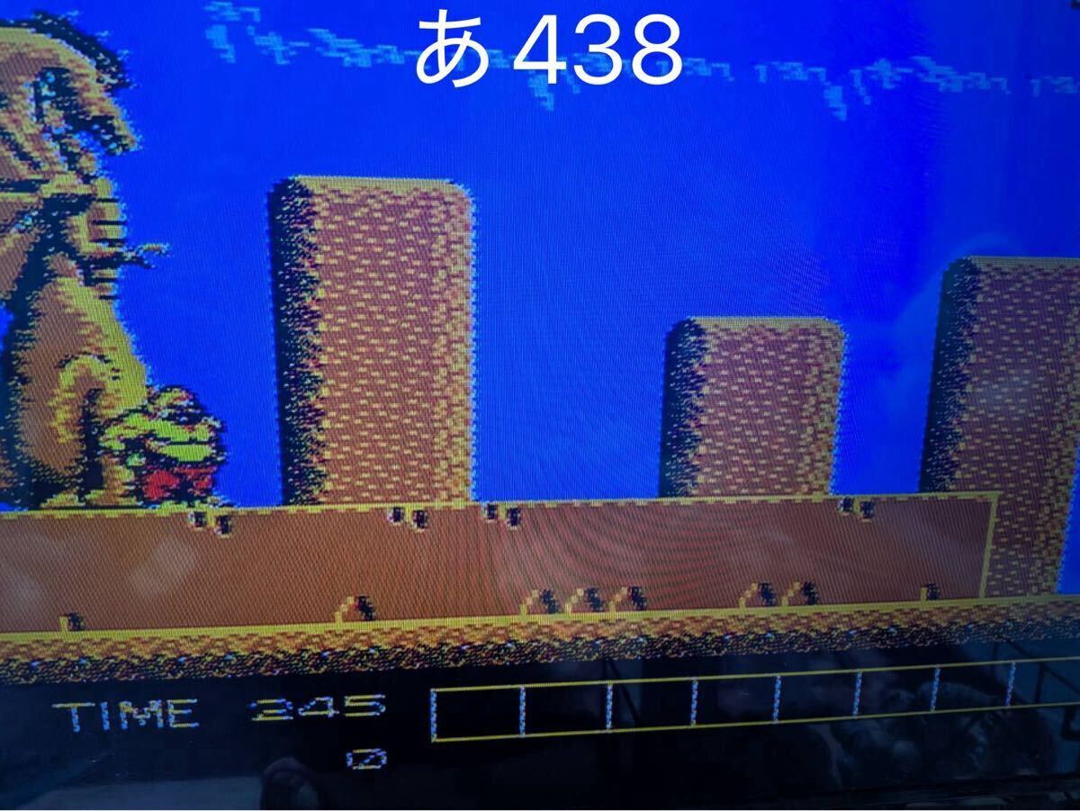 カルノフ ファミコンソフト FC 【動作確認済み】No.あ438_画像5