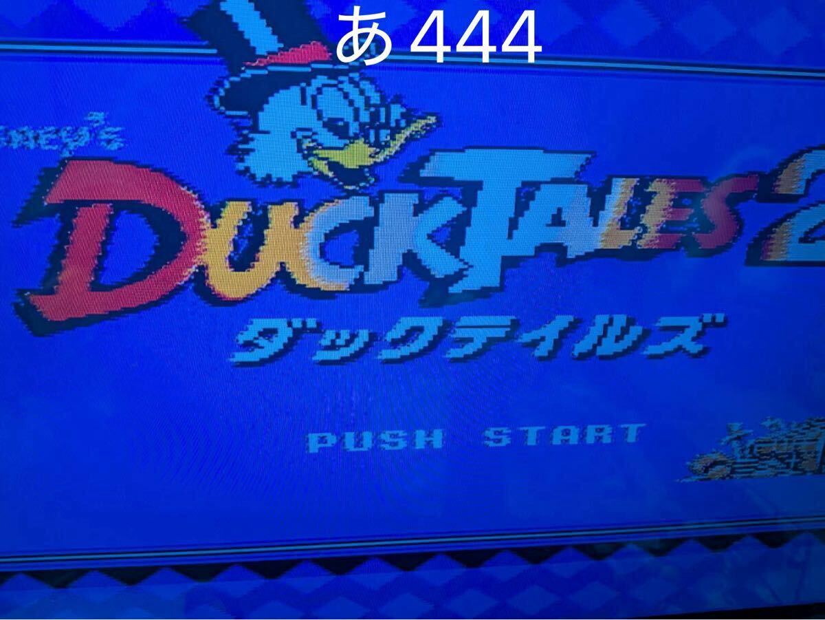 ダックテイルズ2 ファミコンソフト FC 【動作確認済み】No.あ444_画像5