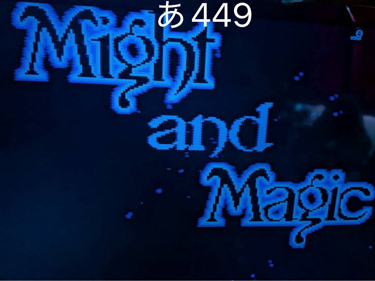 マイトアンドマジック Might and Magic ファミコンソフト FC 【動作確認済み】No.あ449_画像5