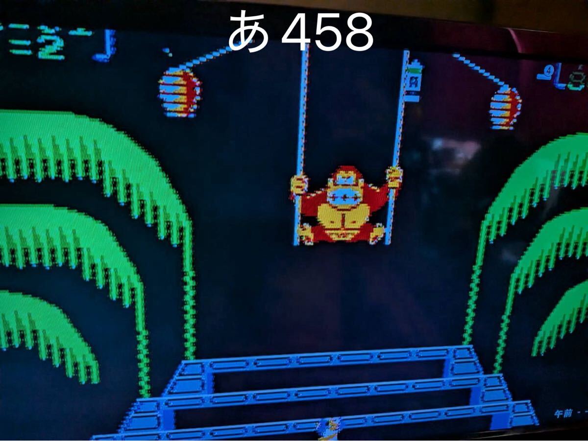 ドンキーコング ドンキーコングJR ドンキーコング3 3個セット ファミコンソフト FC 【動作確認済み】No.458_画像7