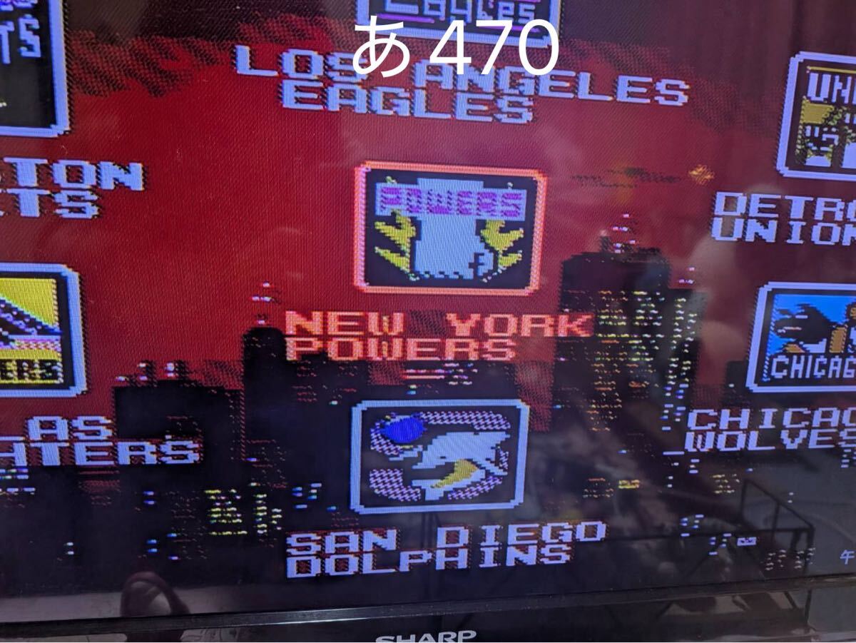 タイトーバスケットボール ファミコンソフト FC 【動作確認済み】No.あ470_画像5