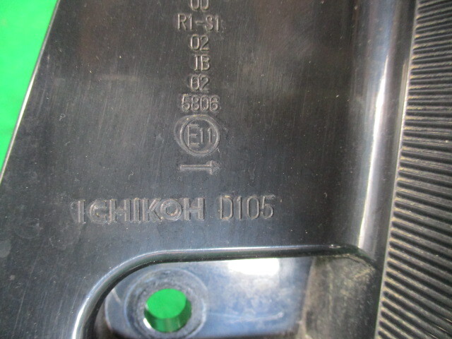H27年 JF1 N-BOX ホンダ 右 テールランプ ICHIKOH D105【LED点灯テストOK】即決!_画像4