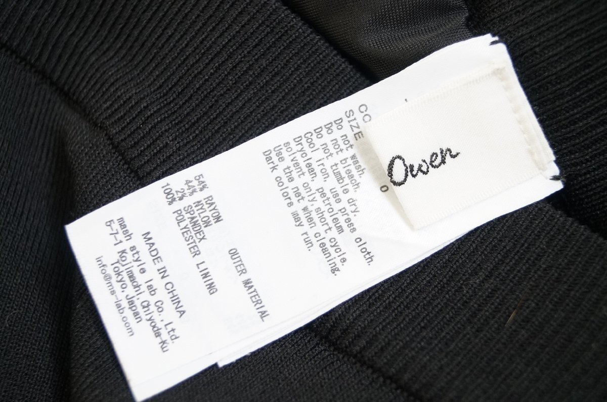 ★ Mila Owen / ミラオーウェン *セミフレアパンツ ストレッチニットパンツ ウエストゴム/黒 0 *古着のgplus広島 2511t1_画像9