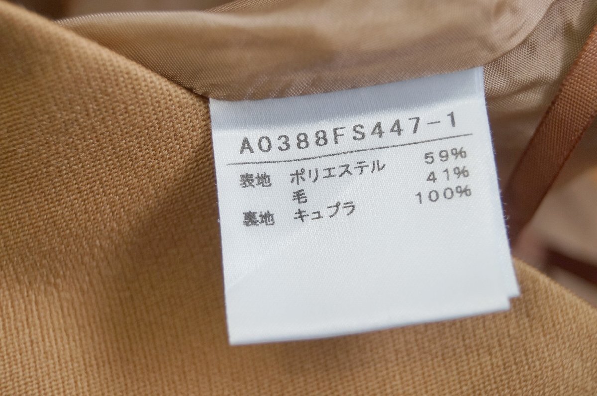 ★martinique（マルティニーク）*秋冬オススメ ウール混フレアスカート　キャメル2*　古着のgplus広島　2511t1　_画像9