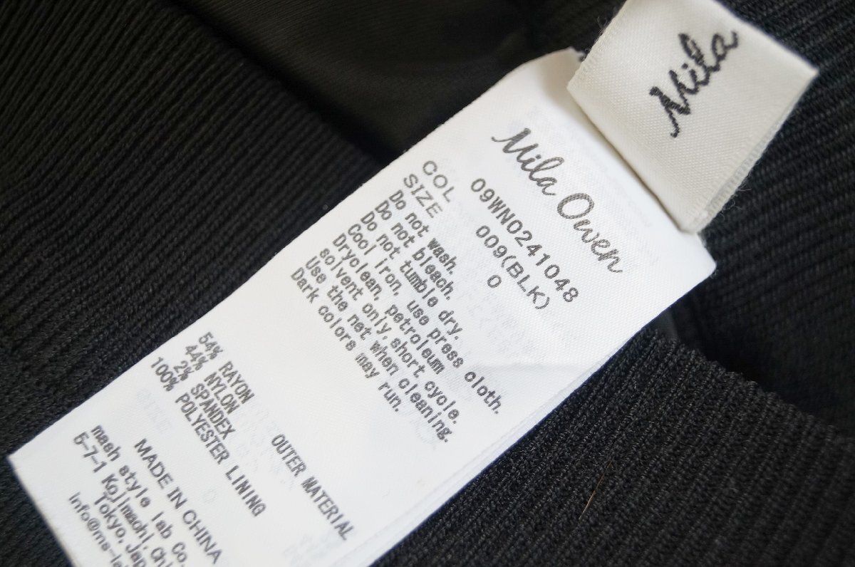 ★ Mila Owen / ミラオーウェン *セミフレアパンツ ストレッチニットパンツ ウエストゴム/黒 0 *古着のgplus広島 2511t1_画像8