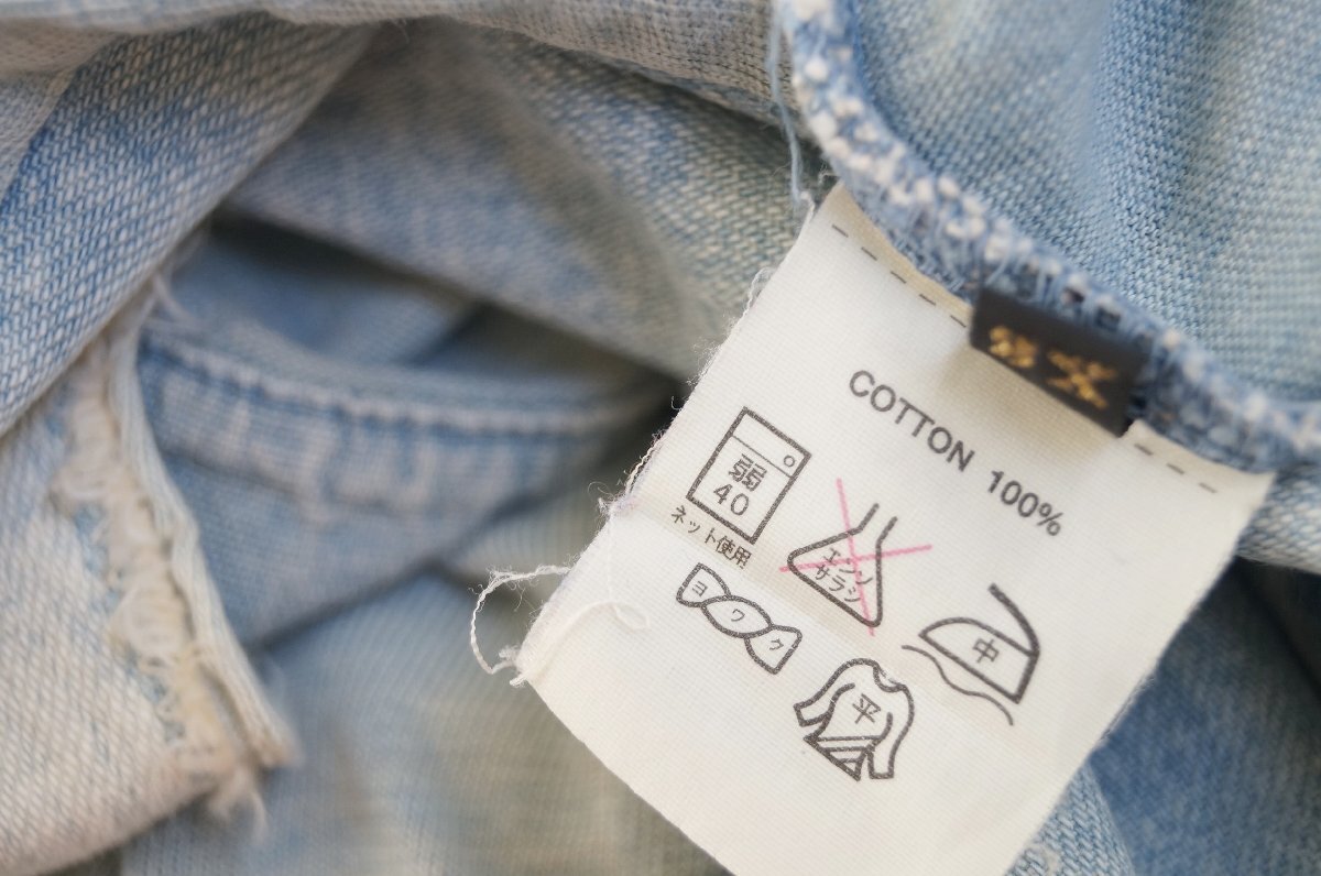 ★送料無料!! KAPITAL / キャピタル*ダメージ/ペイント加工 デニムカットソーブルー XS*古着のgplus広島　2511t4_画像10